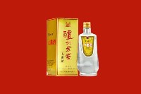 湛江市霞山区回收泸州老窖